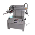 Máquina de impressão de tela de precisão de PCB