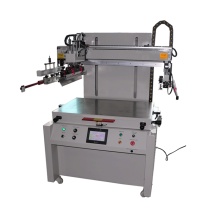 PCB Precision Screen Printing Machine