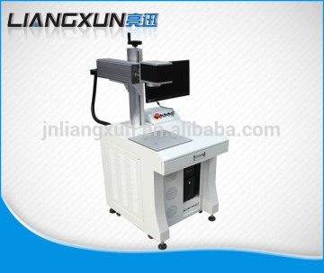 LX200F fiber laser photo engraving on metal machinery