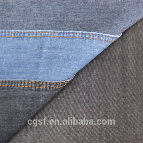 slub effect denim jeans fabric stretch slub denim fabric denim jeans fabric textile,SFD1P6170S1