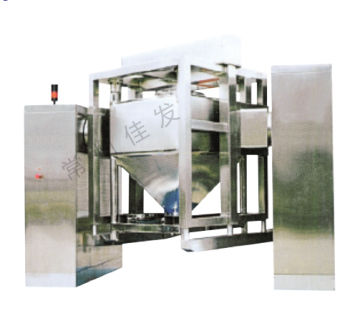 HZD Pharmaceutical Bin Blender Mixer