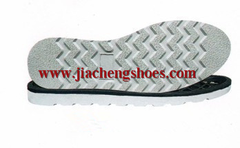 RB Rubber sole definition