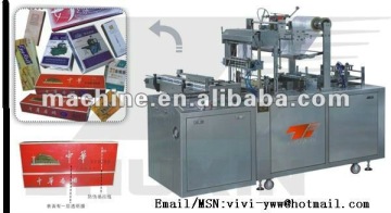 CY-2108B Pneumatic Transparent Film Comestic Box Packing machine