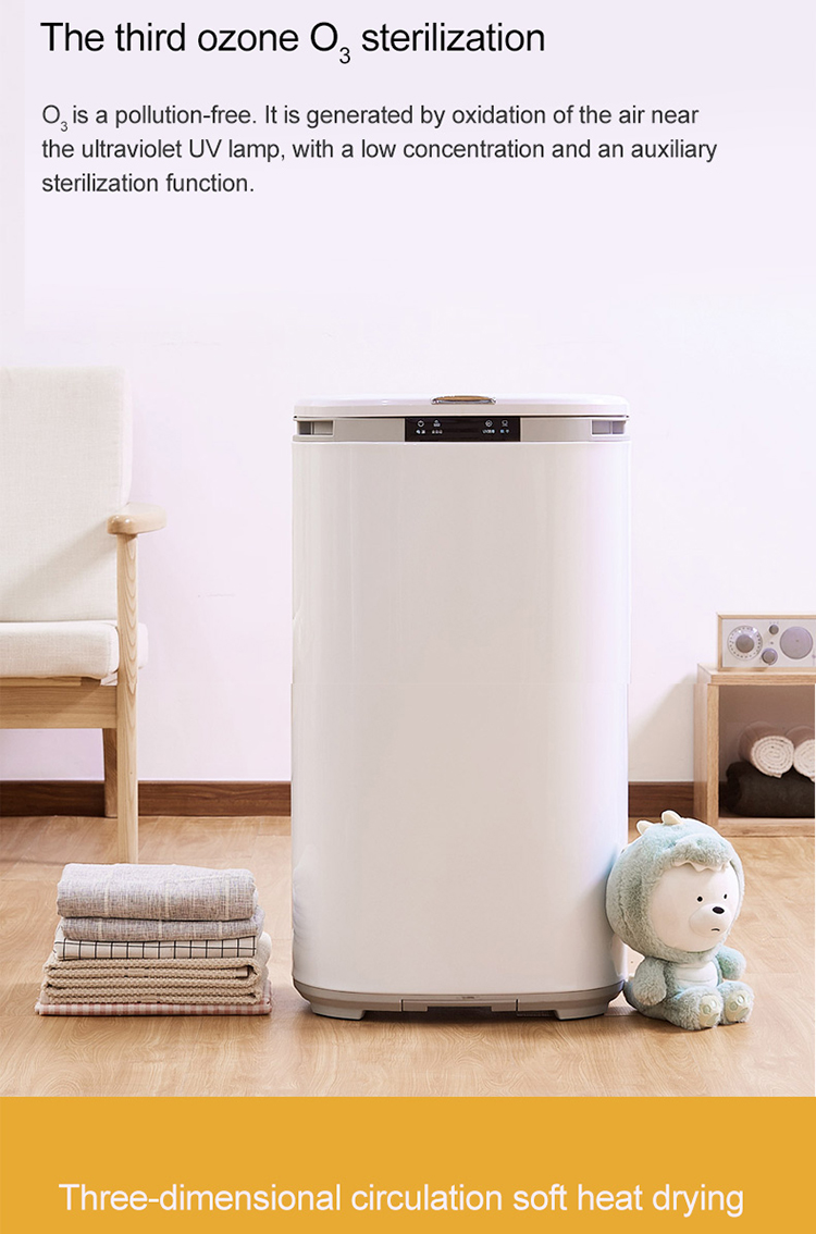 Xiaomi Xiaolang Cloth Dryer 60l