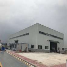 Prefab Steel Modern Pre Engineered Metal Building