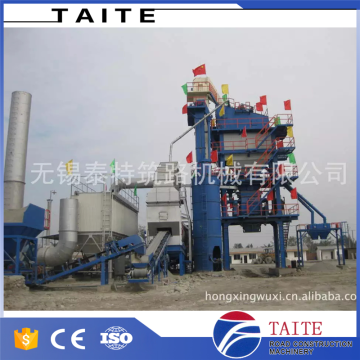 Concrete mixture machine