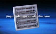 T8 office grille lamp