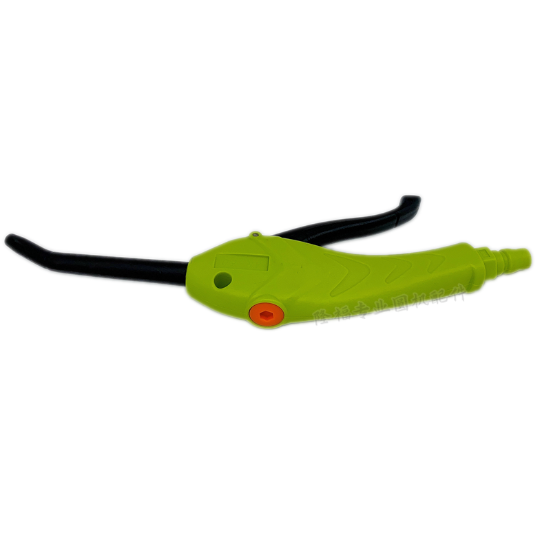 Pistola de aire Air Gun