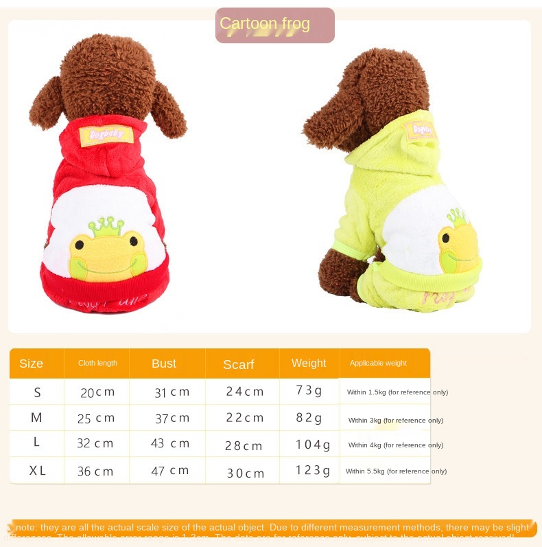 New Teddy Autumn and Winter Pet Clothes Coral Fleece Dog Costume Cartoon Dog Pet Costume