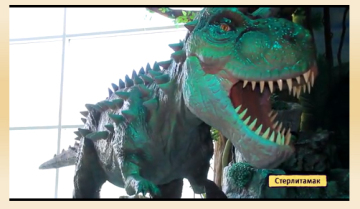 Top sale Animatronics Dinosaur