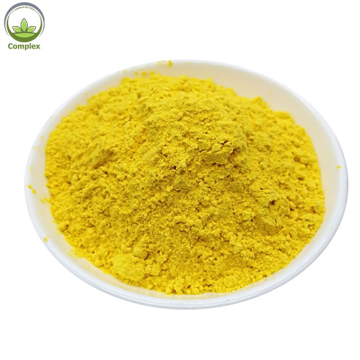 Berberine Hcl Powder Berberine Hydrochloride