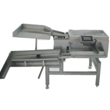 Egg White Separator Machine Target