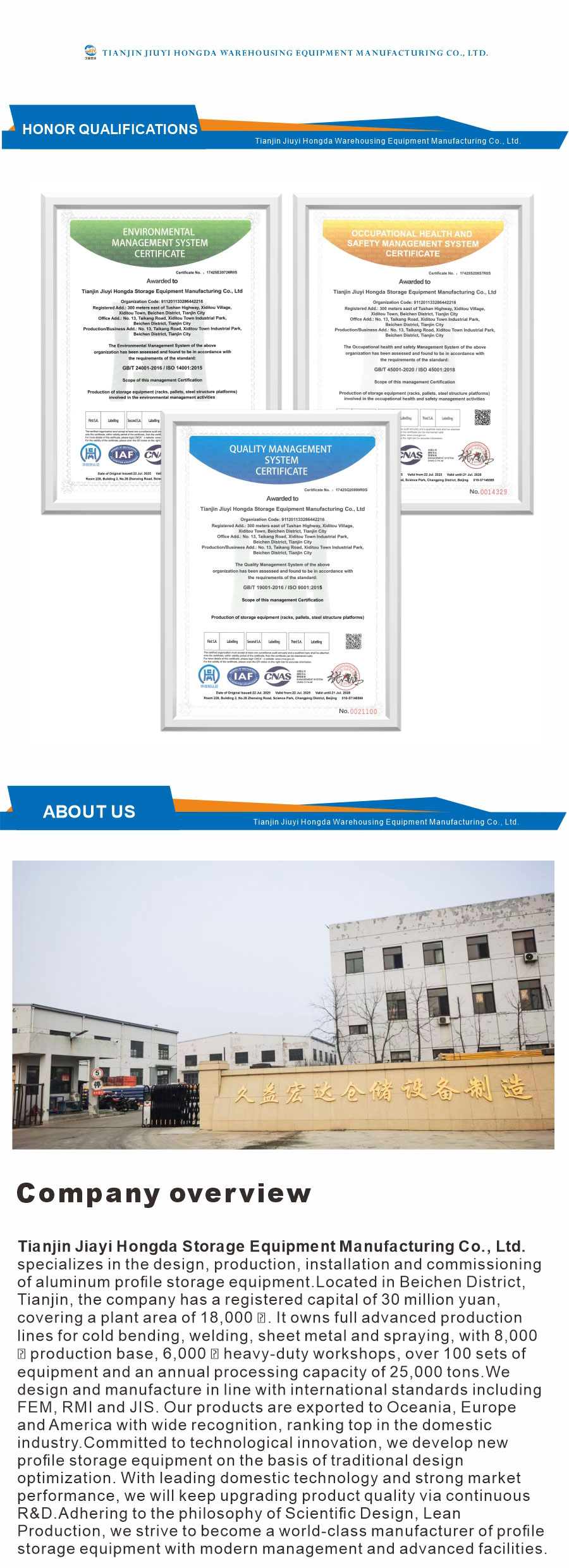 jiuyi_03 jiuyi_03