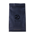 Al foil flat bottom coffee bag with zipper