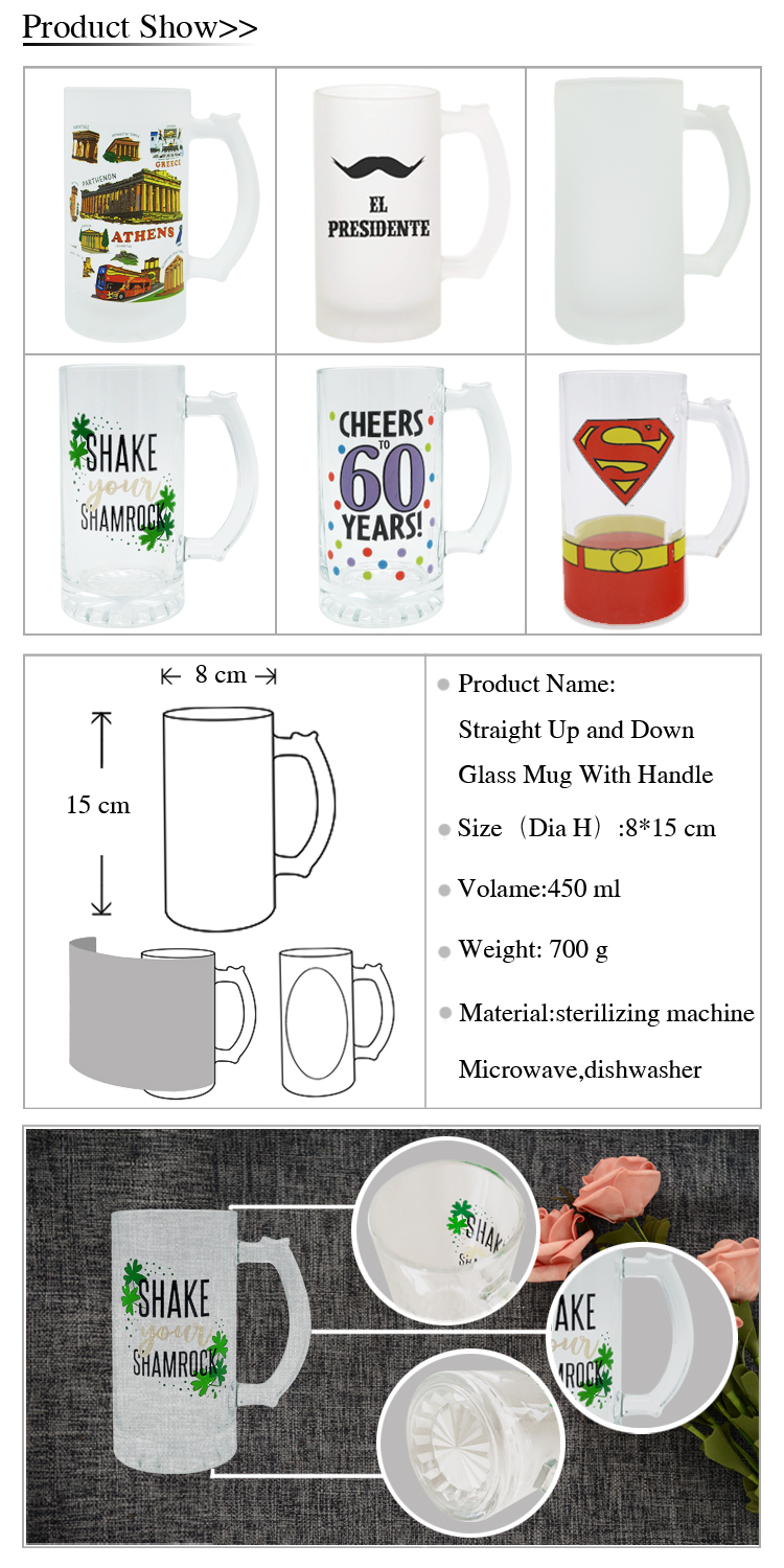 wholesale 16oz cheap colored transparent glass mug