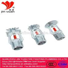 sprinkler prices sprinkler head,fire sprinkler pipe