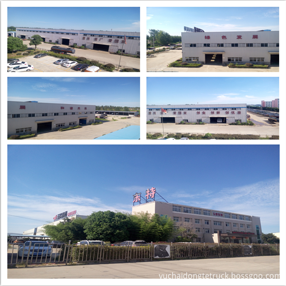 YUCHAI DONGTE TRUCK FACTORY PICTURES