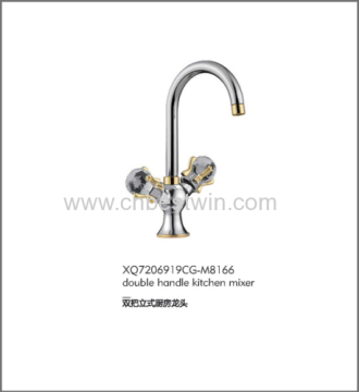 Double Handle Kitchen Mixer / Double Handle Kitchen Faucet / Kitchen Tap?