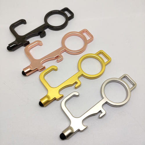 Custom Keychain Supplies New Metal Door Opener Keychain No Touch Manufactory