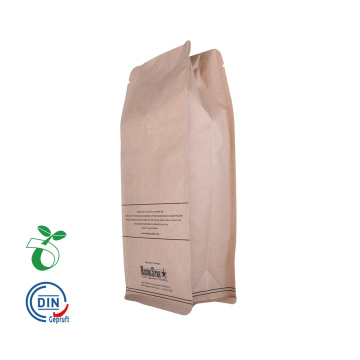 Recyclable Zip Lock Уплотнительная сумка Кофе в зернах