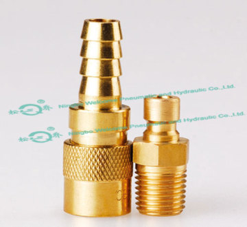 Mould Quick Coupling (Small)(Brass)
