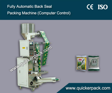 Fully Automatic Back Seal Cooked Beans Packing Machine