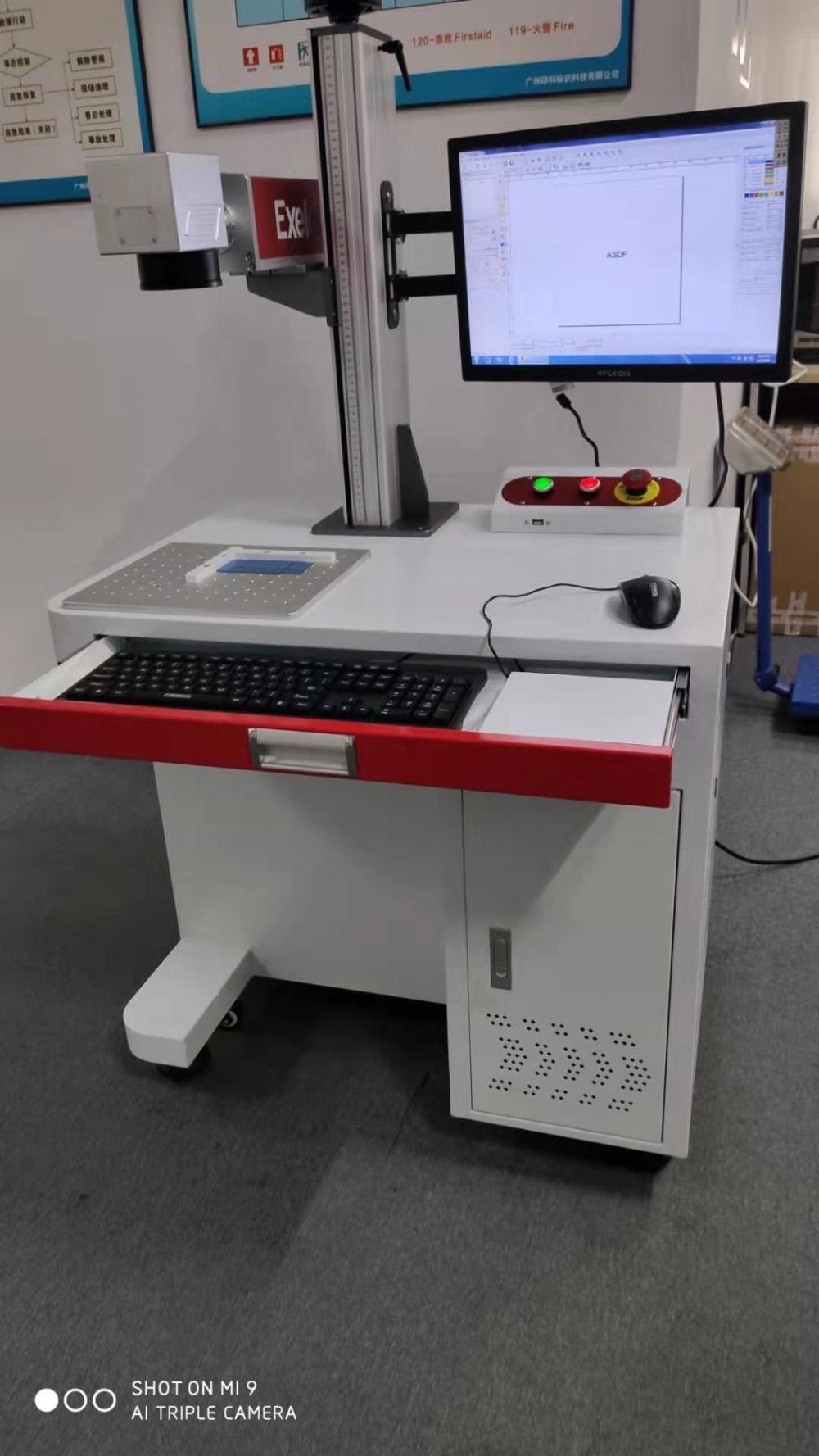 50W Fiber Laser Marking Machine Raycus Source