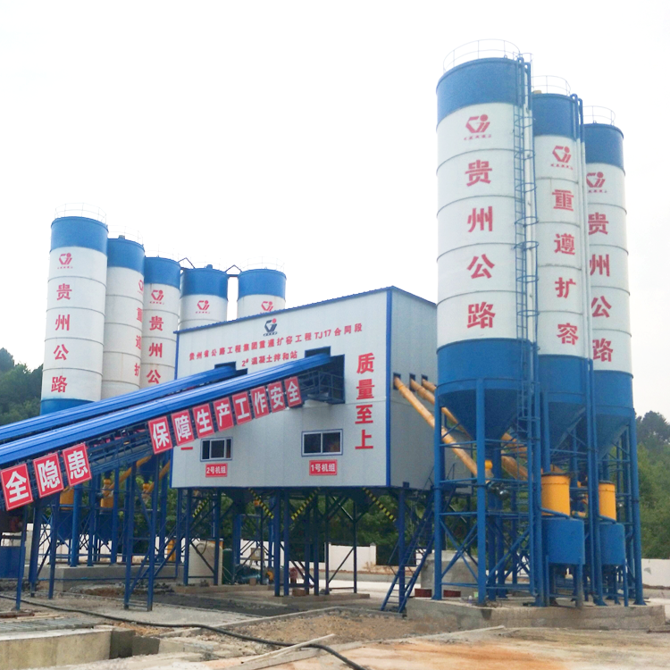 HZS120 best quality ready mix concrete batching plant