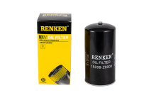 FOR NISSAN 15208-Z9000