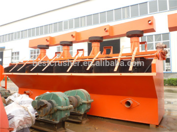 Top Brand coal flotation machine/flotation cell/gold flotation cell