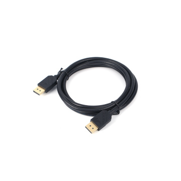 Certified High-Speed 8K DisplayPort Cable