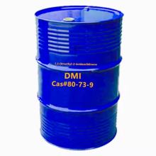 13Dimethyl 2 Imidazolidinone phamar