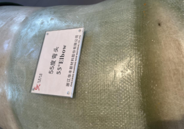 GRP/FRP Pipe Fittings (Elbow)