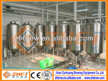brew house equipment