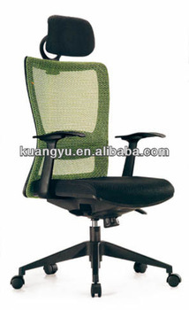 office mesh chair,colorful office chair, reclining mesh office chair