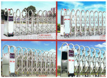 aluminum roller shutter