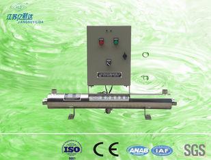 120W 8000 LPH UV Water Sterilizer Equipment with Intensity