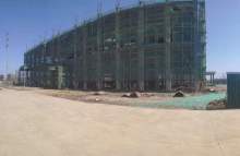 Shangqiu Yinzhijian 150kt Dairy Project