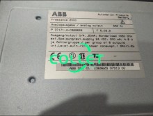 DAO 01 ABB Analog output