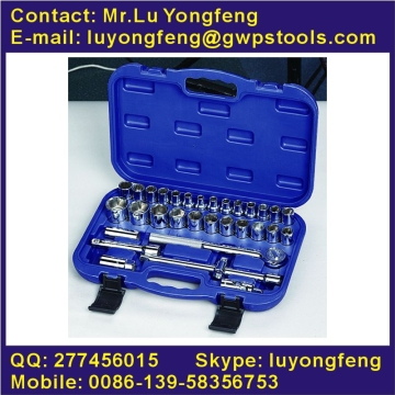 32-pc Cr-V Socket tool kit