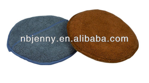 Wash Sponge for Car