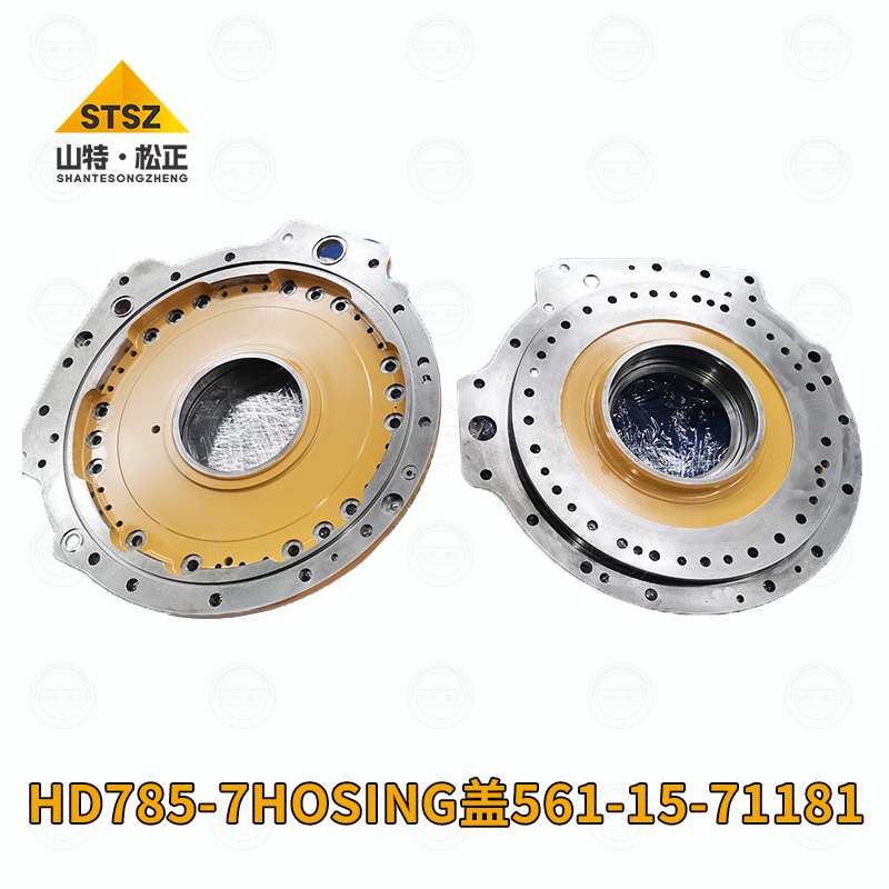 561-15-71181 HOUSING HD785-7 (2) 561-15-71181 HOUSING HD785-7 (2)