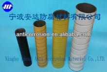 Polyethylene Tape & Synthetic Primer for corrosion resistance