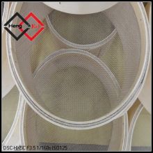 Wooden garden riddle