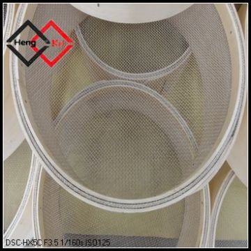 Wooden garden riddle