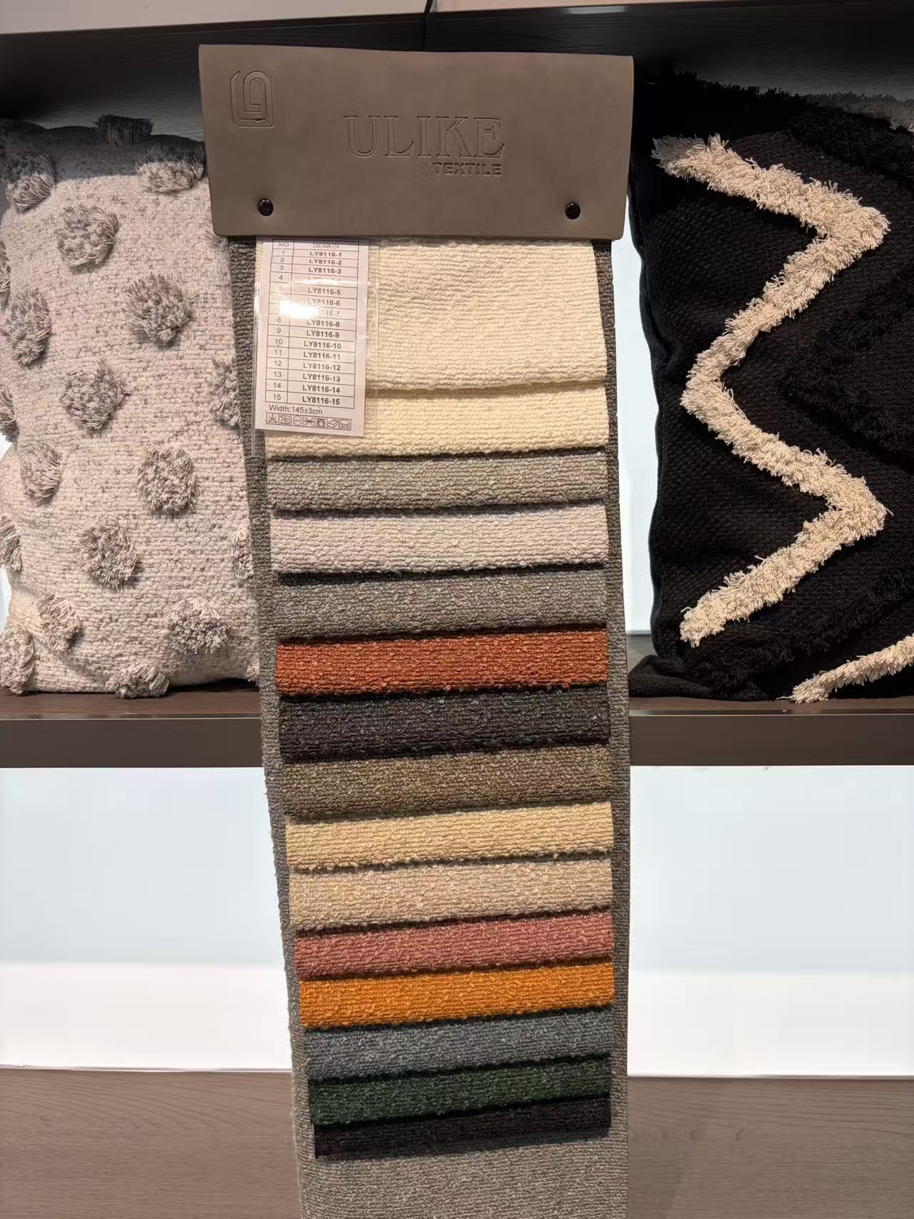 tissu de canapé sofa fabric