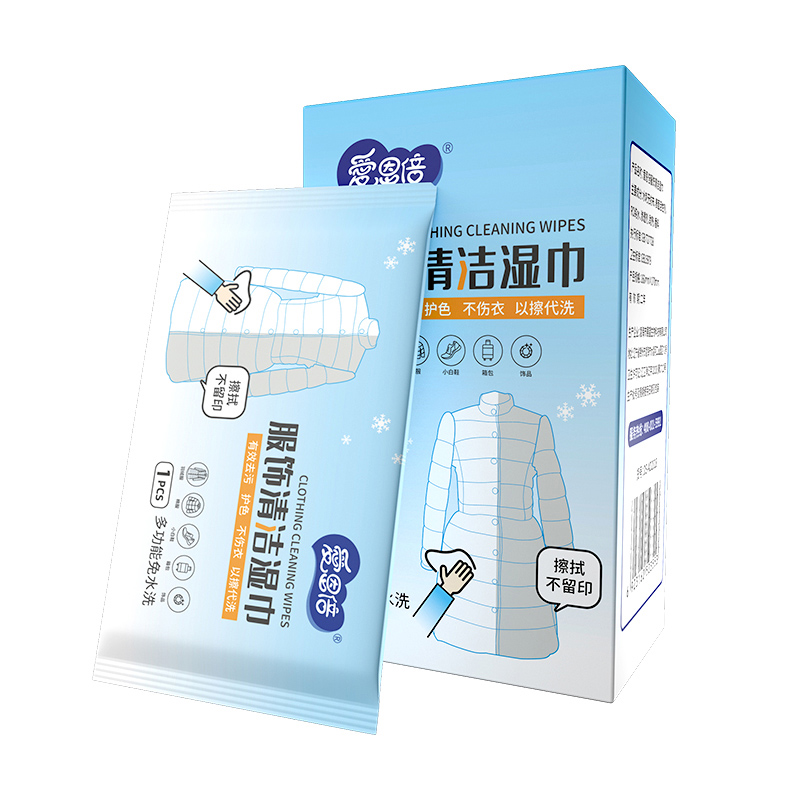 Wholesale high quality organic sanitary cleaning wipes