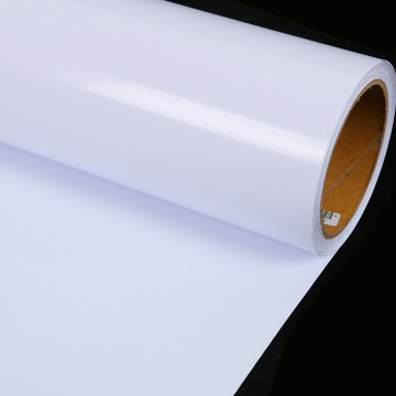 ESPH240 Glossy Eco-solvent Photo Paper 240G