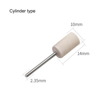 Double Head Nail Polishing Wool Felt Polishing Head 2.35mm Shank