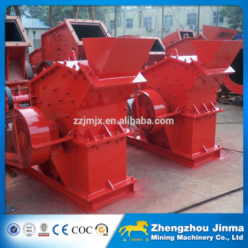 Two Stage Crusher Fine Powder Crusher For Sand Making